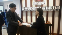 Қgӭƽίy(tng)(zhn)ML͸λI(lng)WR˾{(dio)ָ